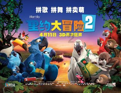 一个女人背着老公约各种男人挣钱，她这样会怎样？游戏画面