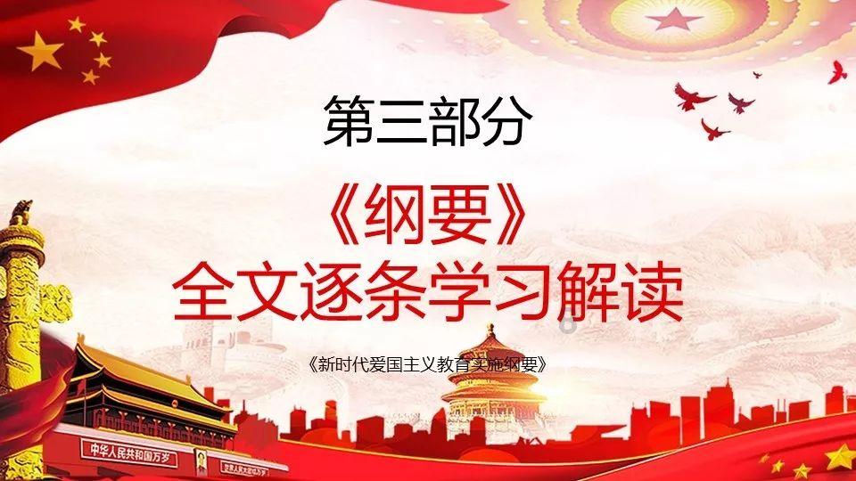 救援可爱小猪仔