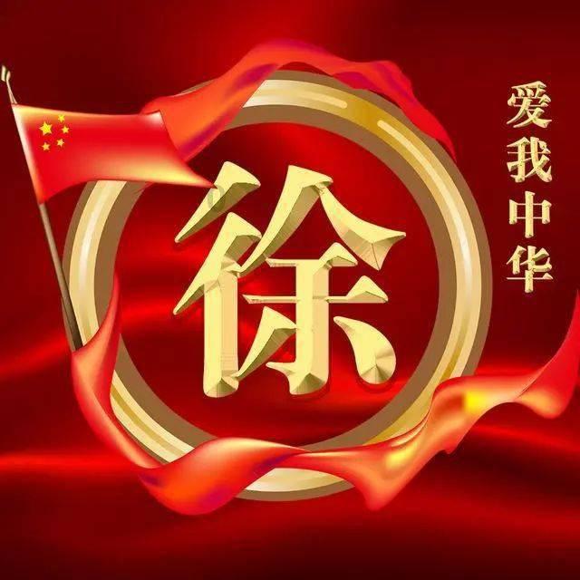 逃离密苏里州花园