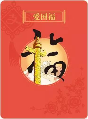 枪血黑手党