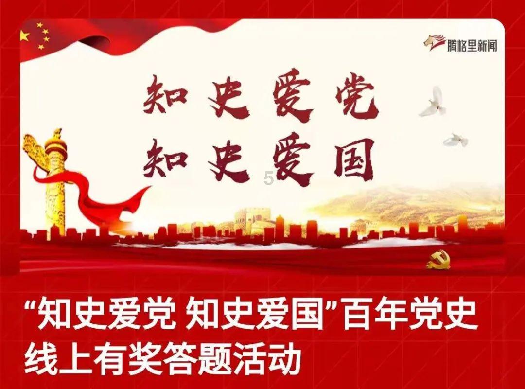 战舰世界闪击战