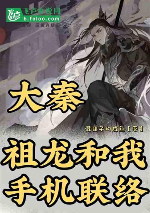 决战加勒比