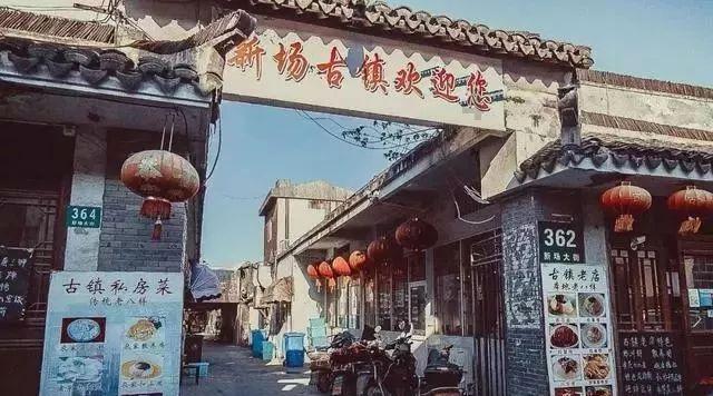 风色幻想6